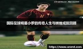 独行侠最担忧的局面来了：3换1交易撤回，浓眉伤情成关键阻碍