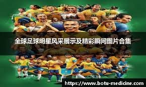 维金斯首次回应加盟湖人！怒批莱利做法过分，期待与东契奇联手争冠