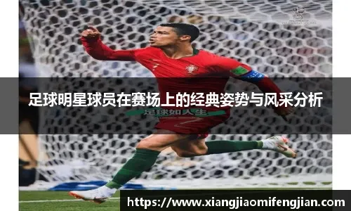 什么是“系统节奏操控”？（如何理解“系统节奏操控”？）