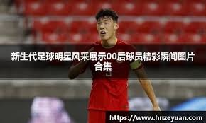 industry-structure-overview